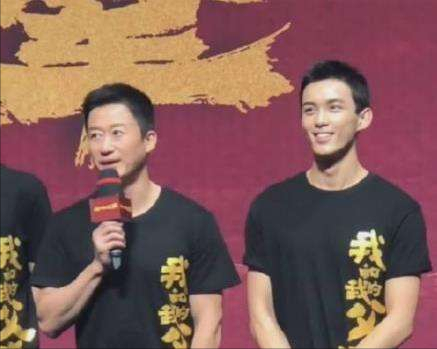 吳磊