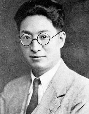 鄭振鐸