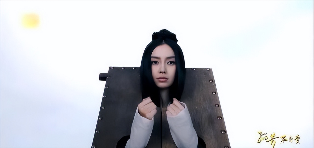 蔣欣