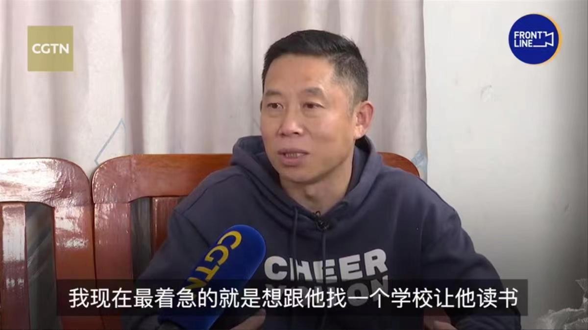 孫海洋