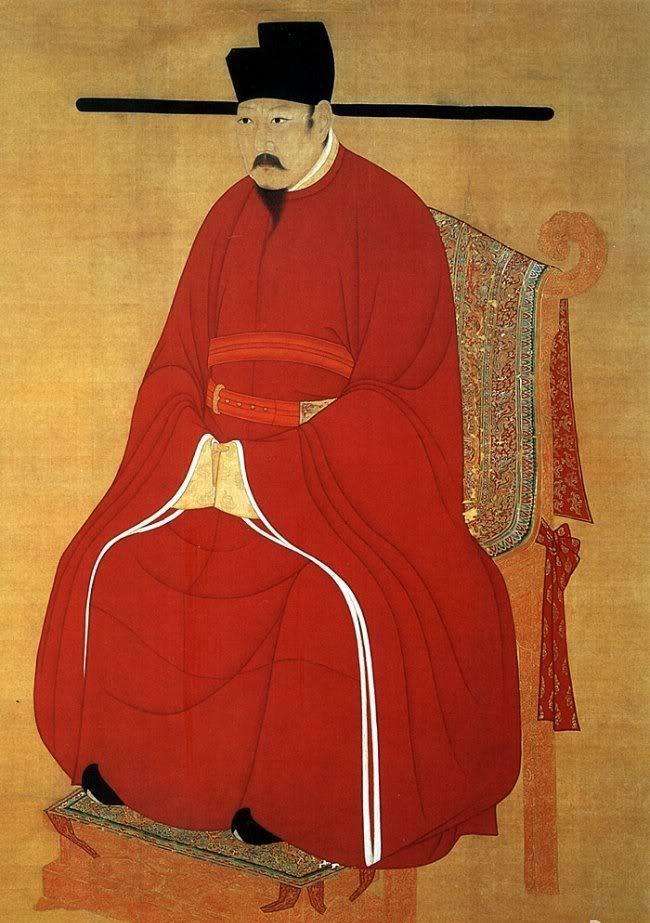 宋仁宗