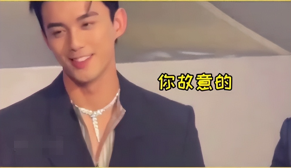 吳磊