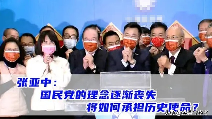 張亞中