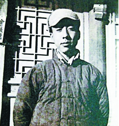 孫犁