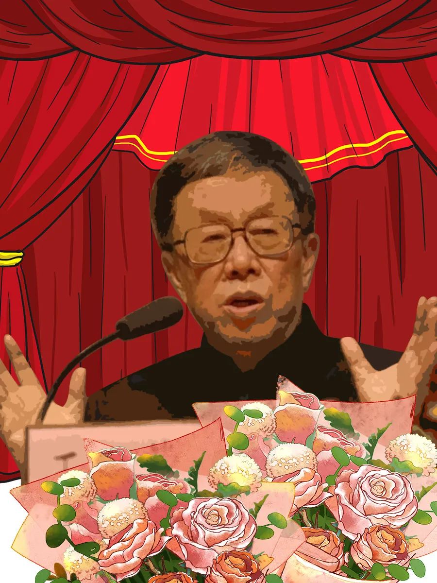 王蒙