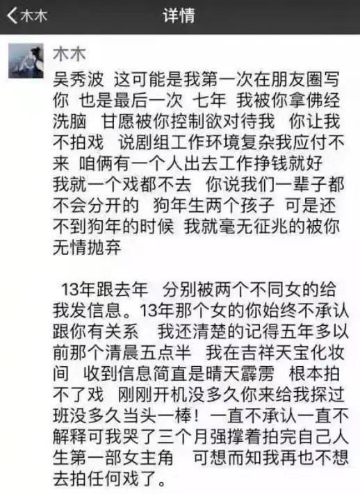 陳昱霖