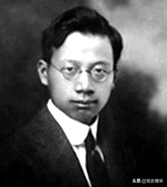 竺可楨