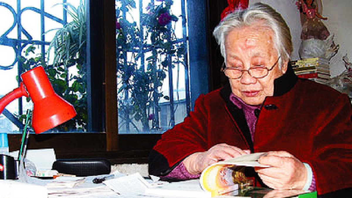 方志明
