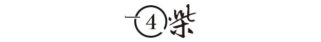艾青