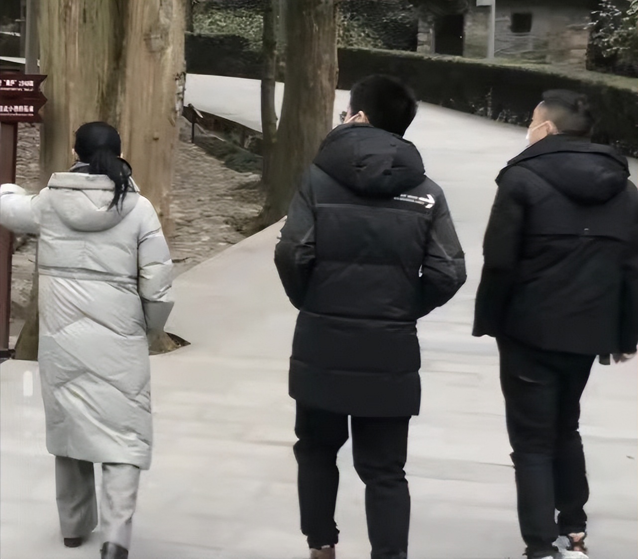 孫海洋