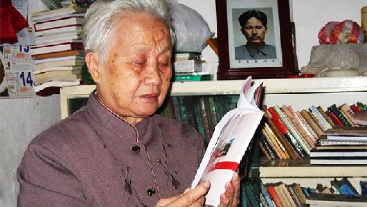 方志明