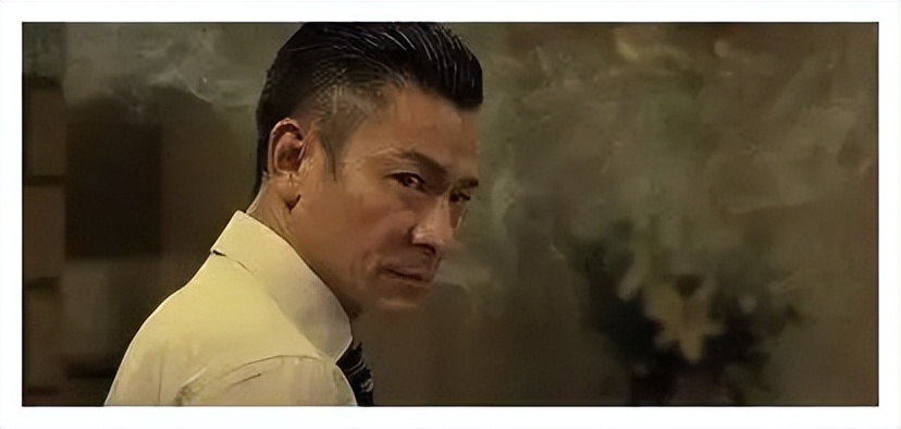 劉德華