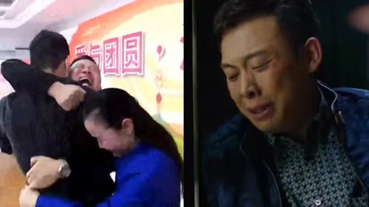 孫海洋