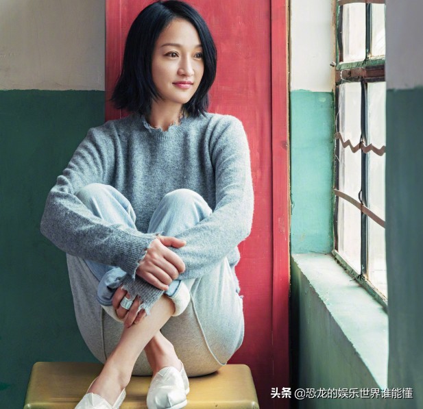 周迅