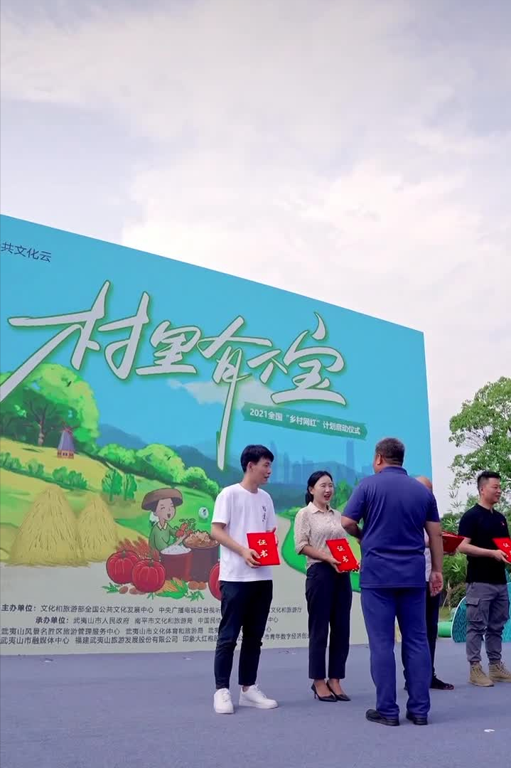 沈丹