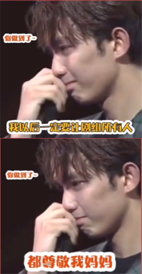 吳磊