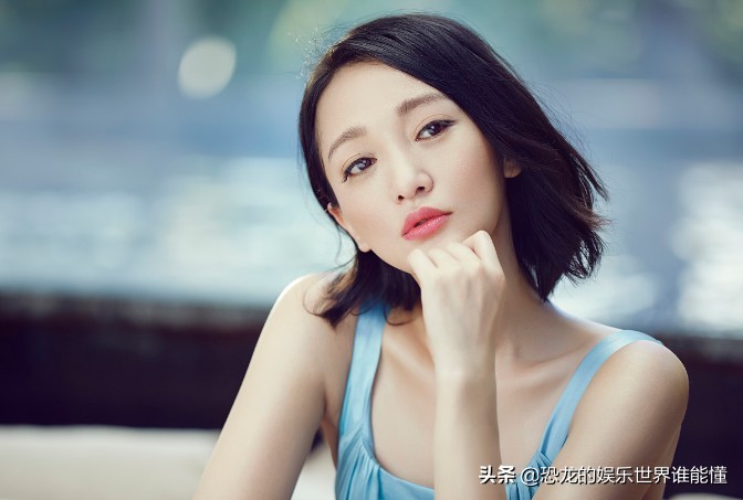 周迅