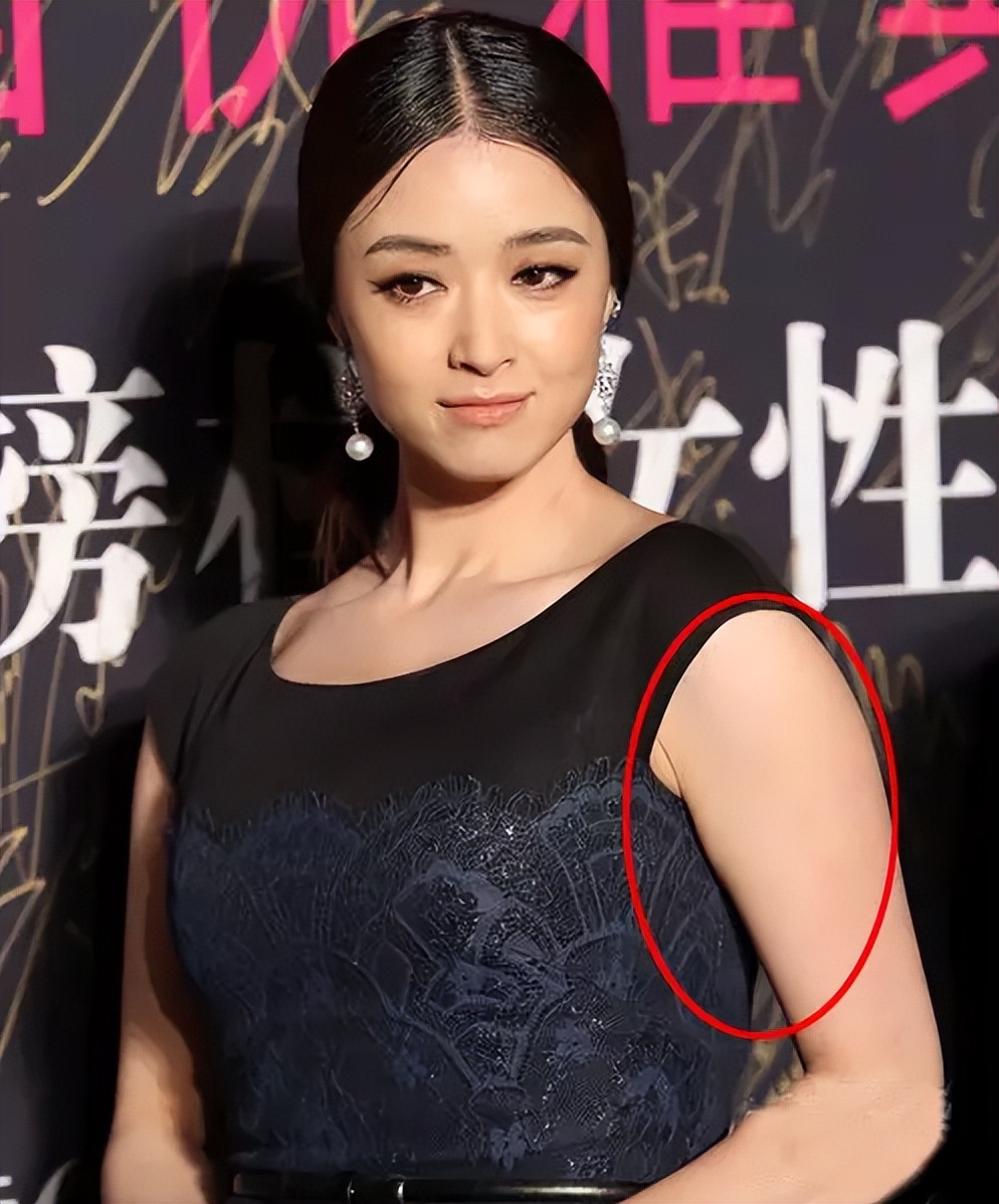 蔣欣