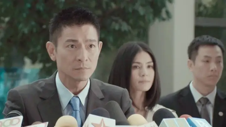 劉德華