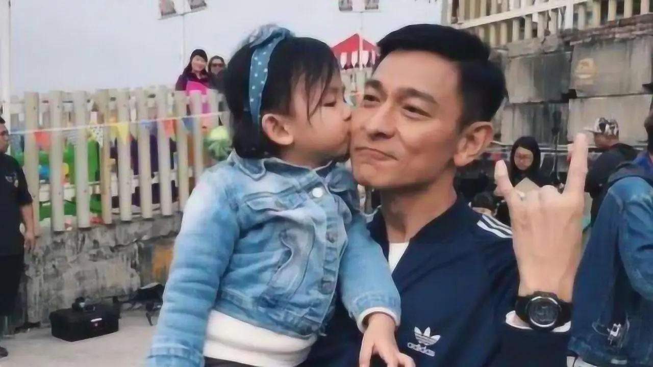 劉德華