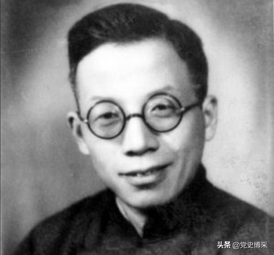 竺可楨