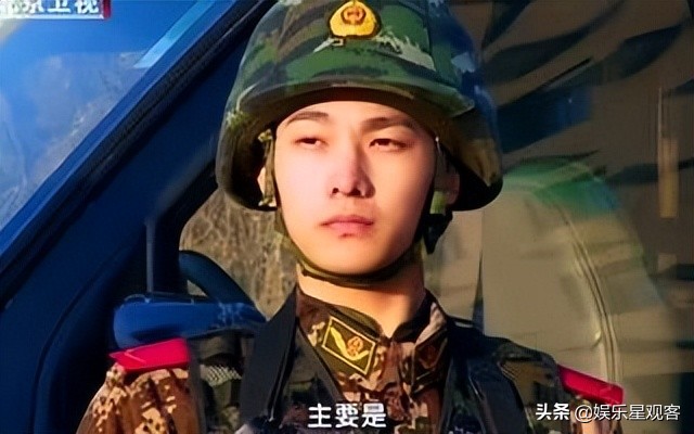 楊洋