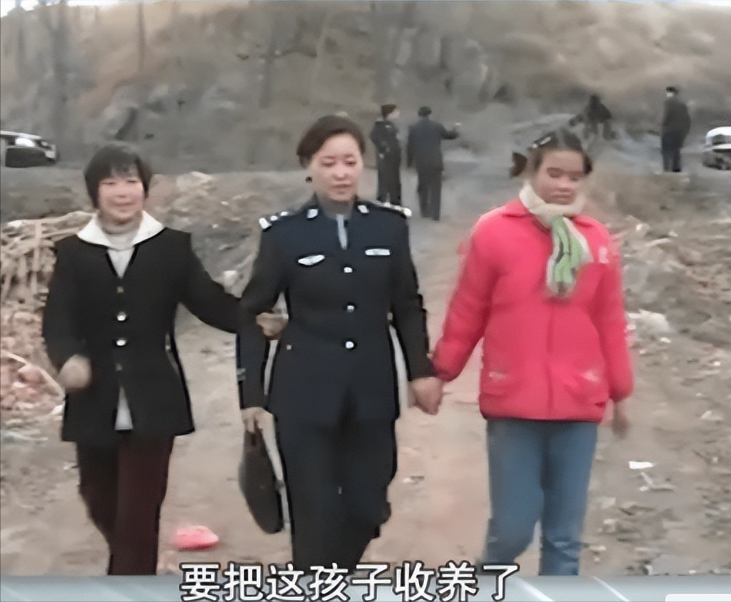 任長霞