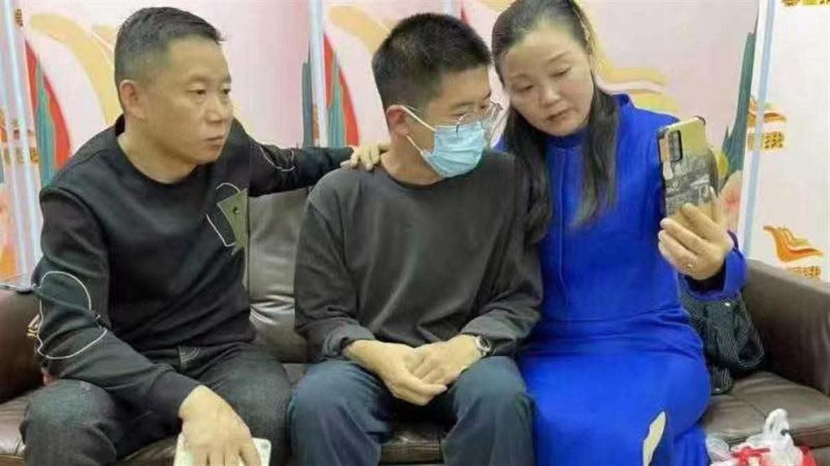 孫海洋