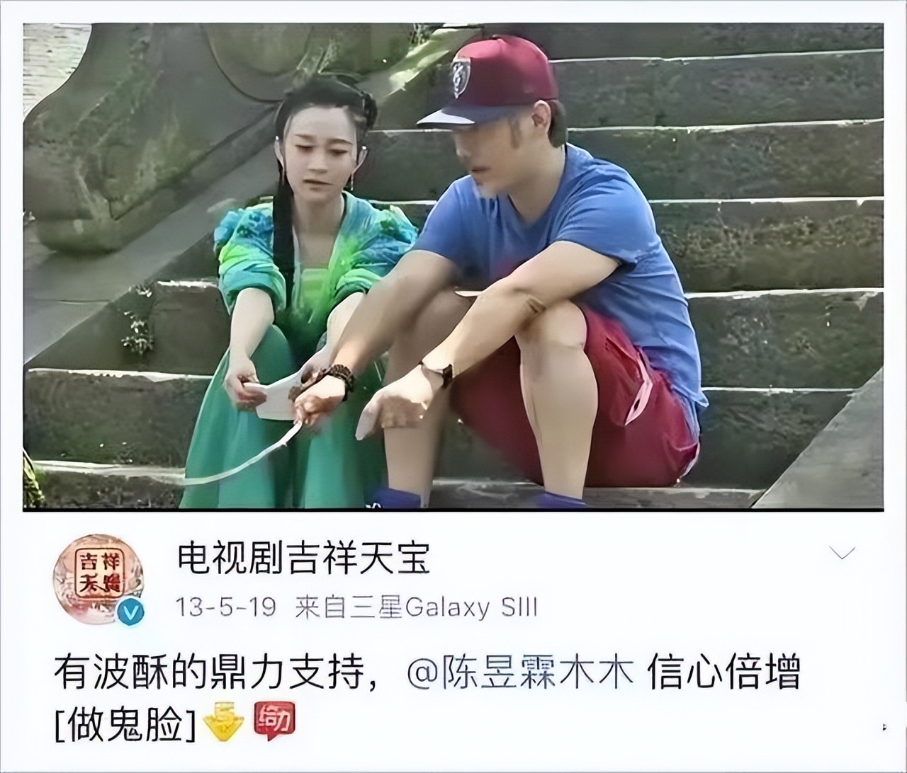 陳昱霖