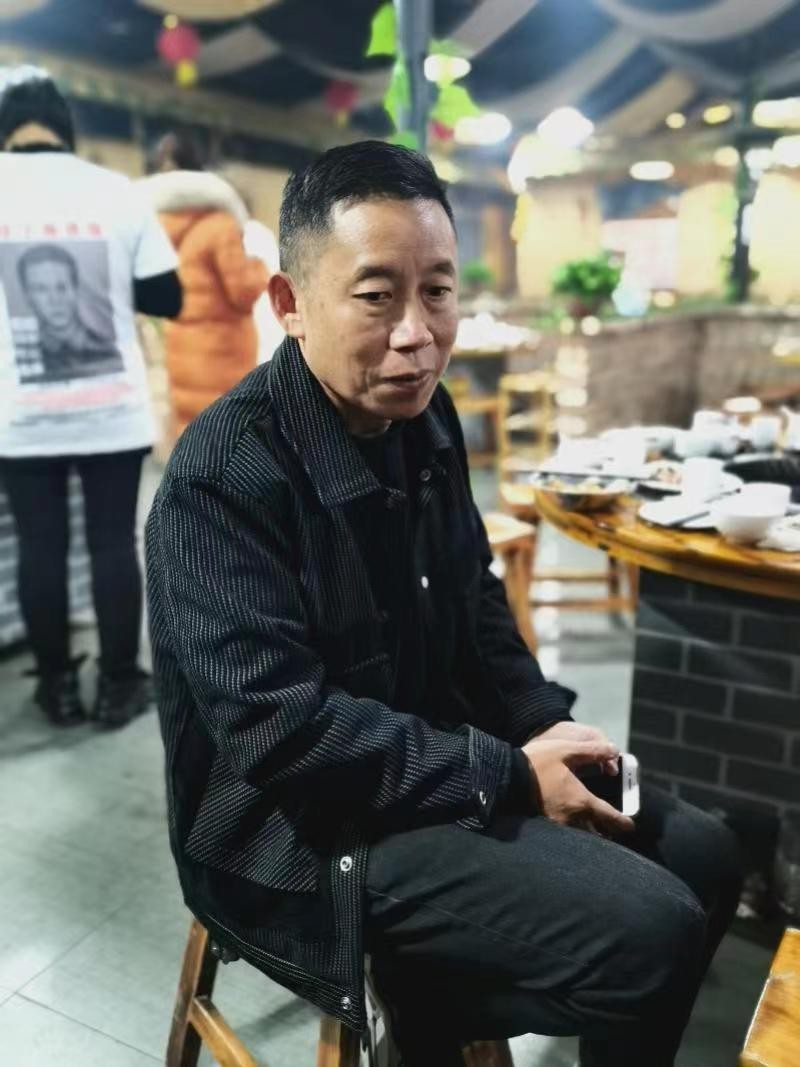 孫海洋
