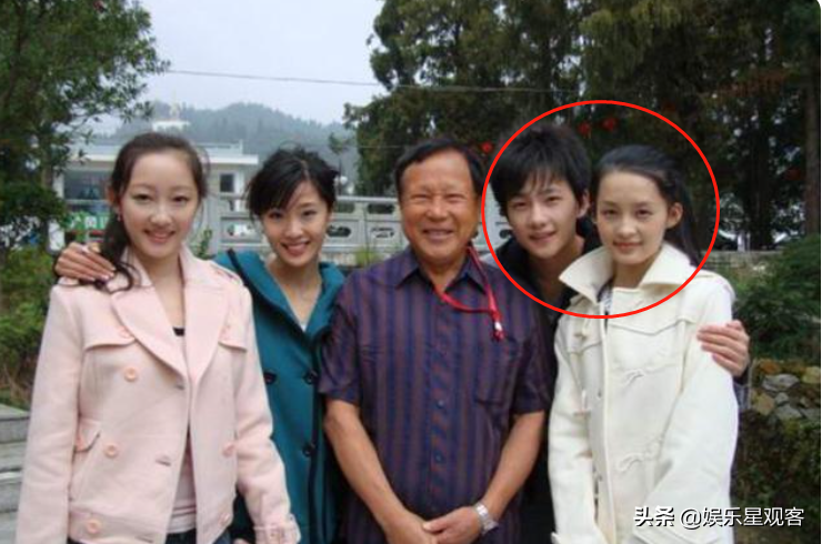 楊洋