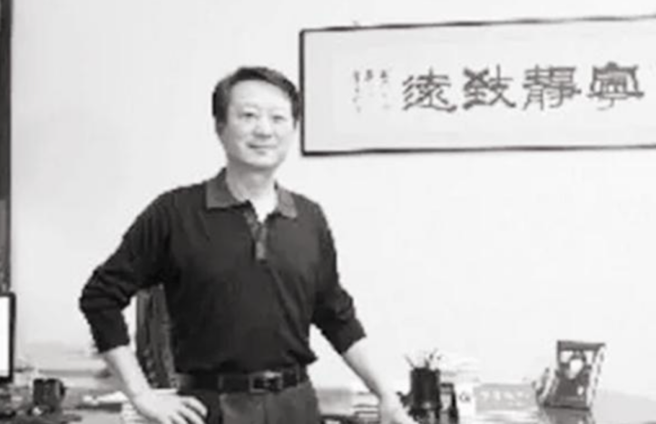 任長霞