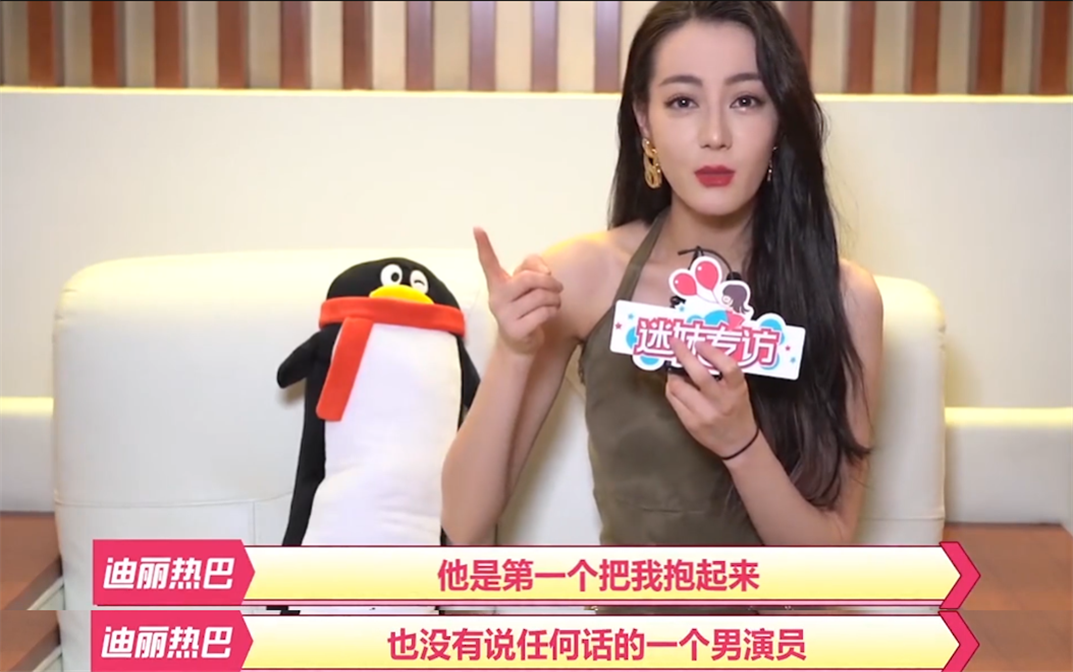 吳磊