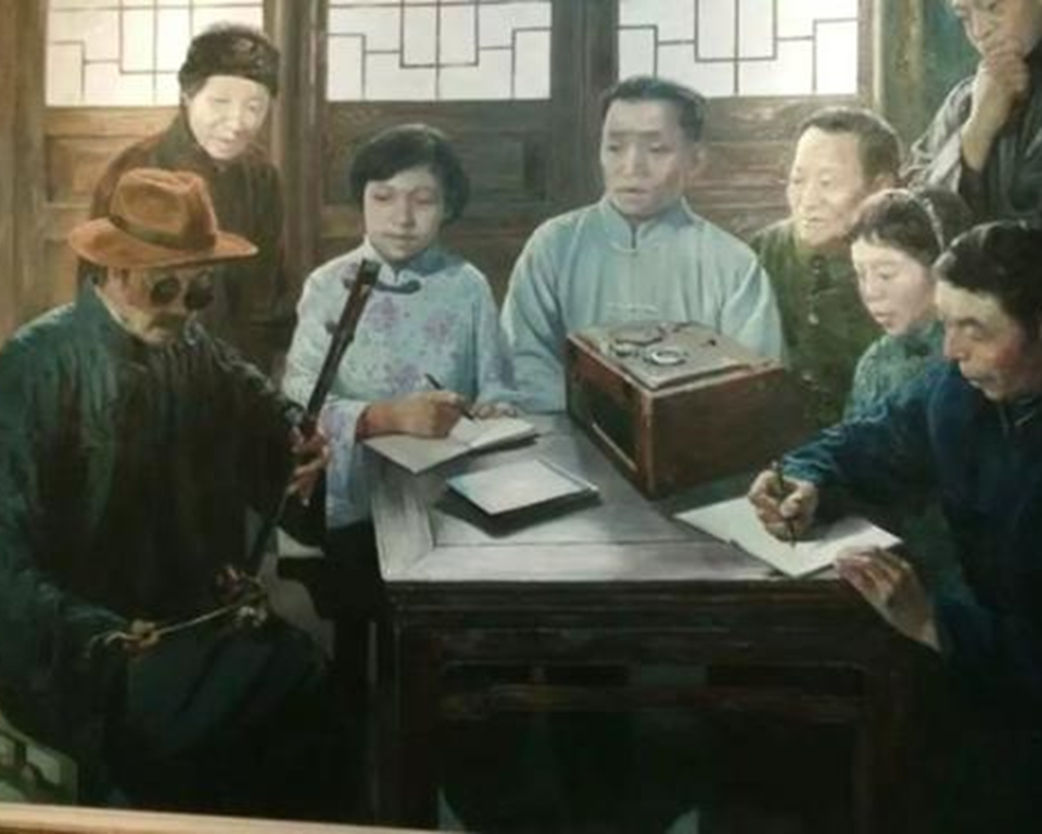 阿炳