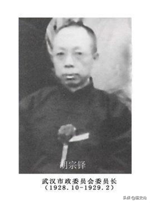 向警予