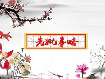 歸有光