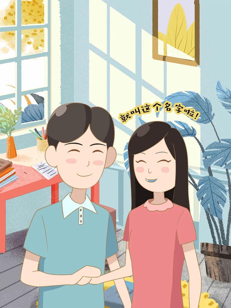 王蒙