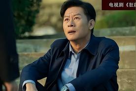 歌手李健的個人資料