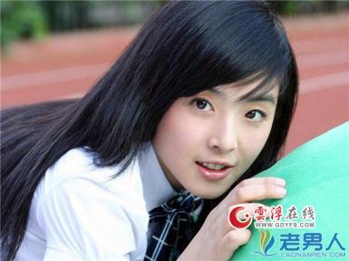 張含韻