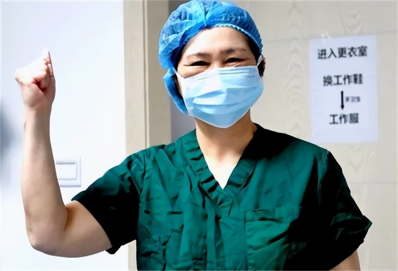 李蘭娟