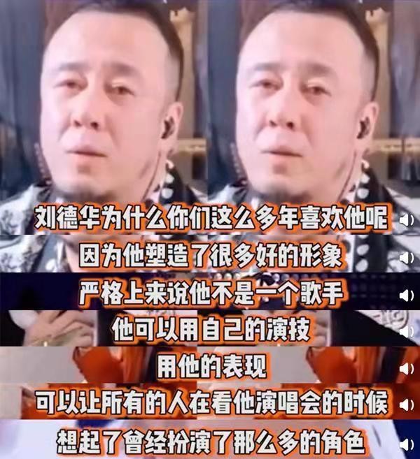 楊坤