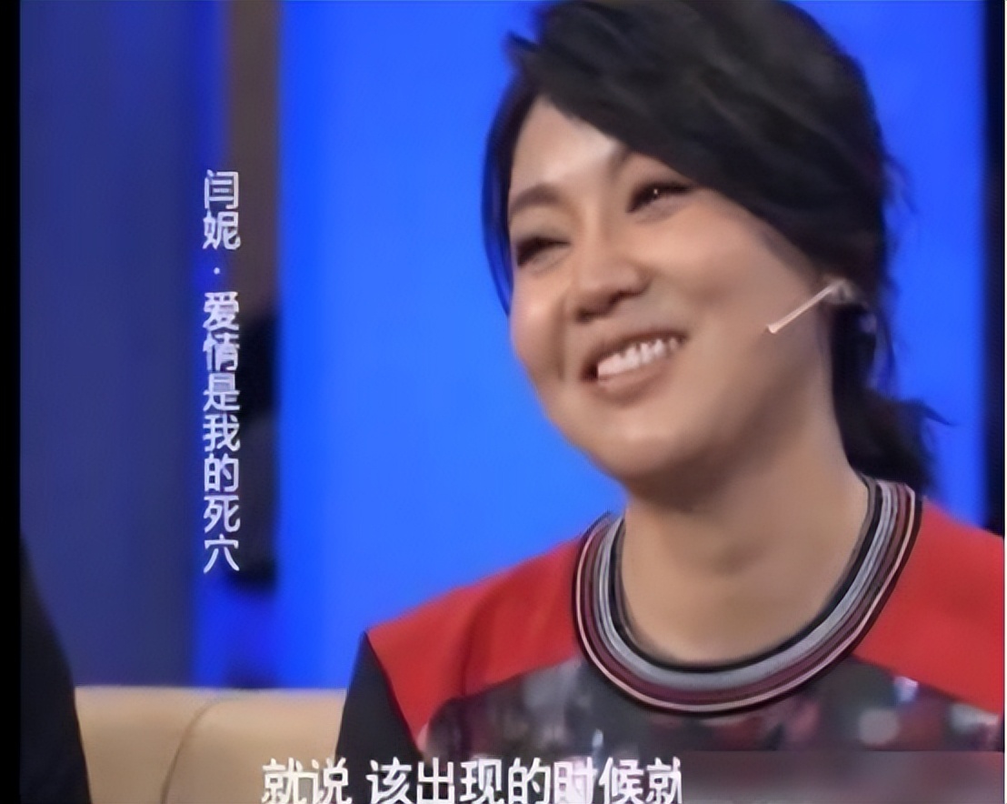 鍅妮