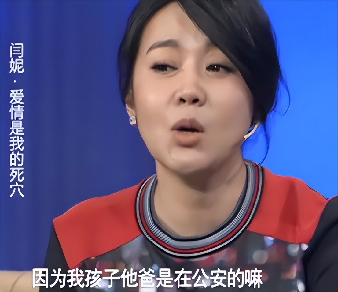 鍅妮