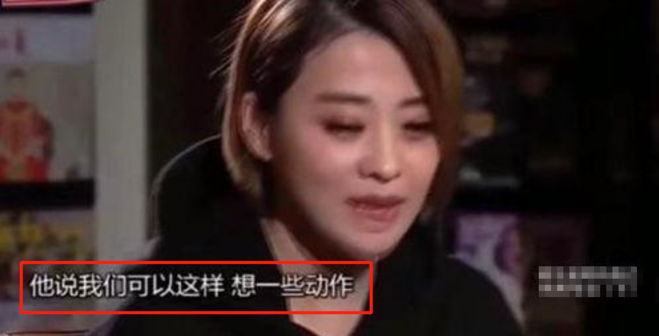 梅婷