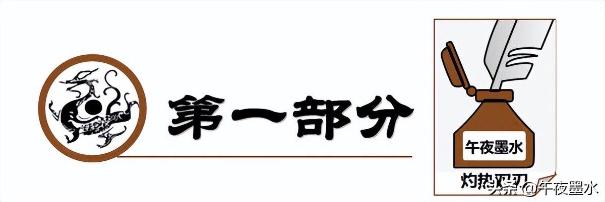 陳平