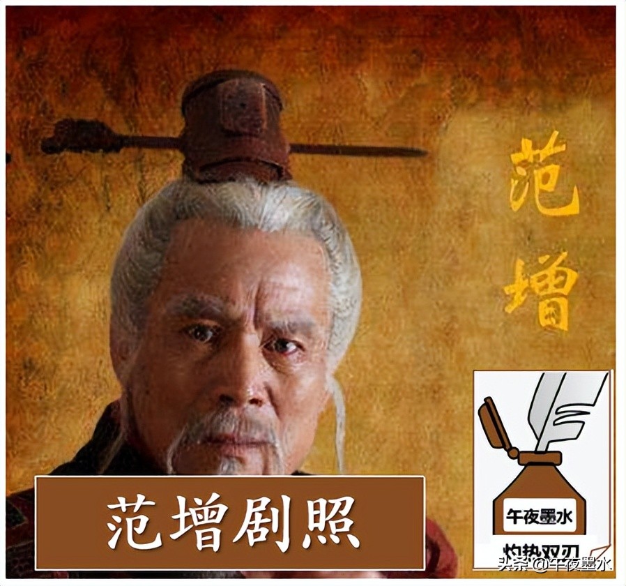陳平