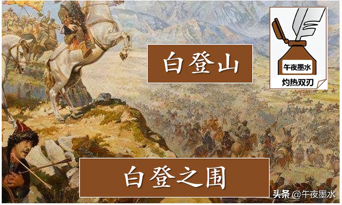 陳平