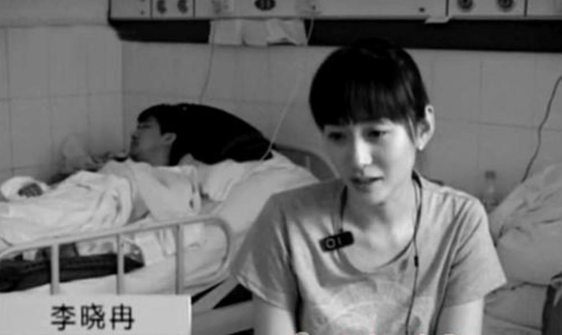 梅婷