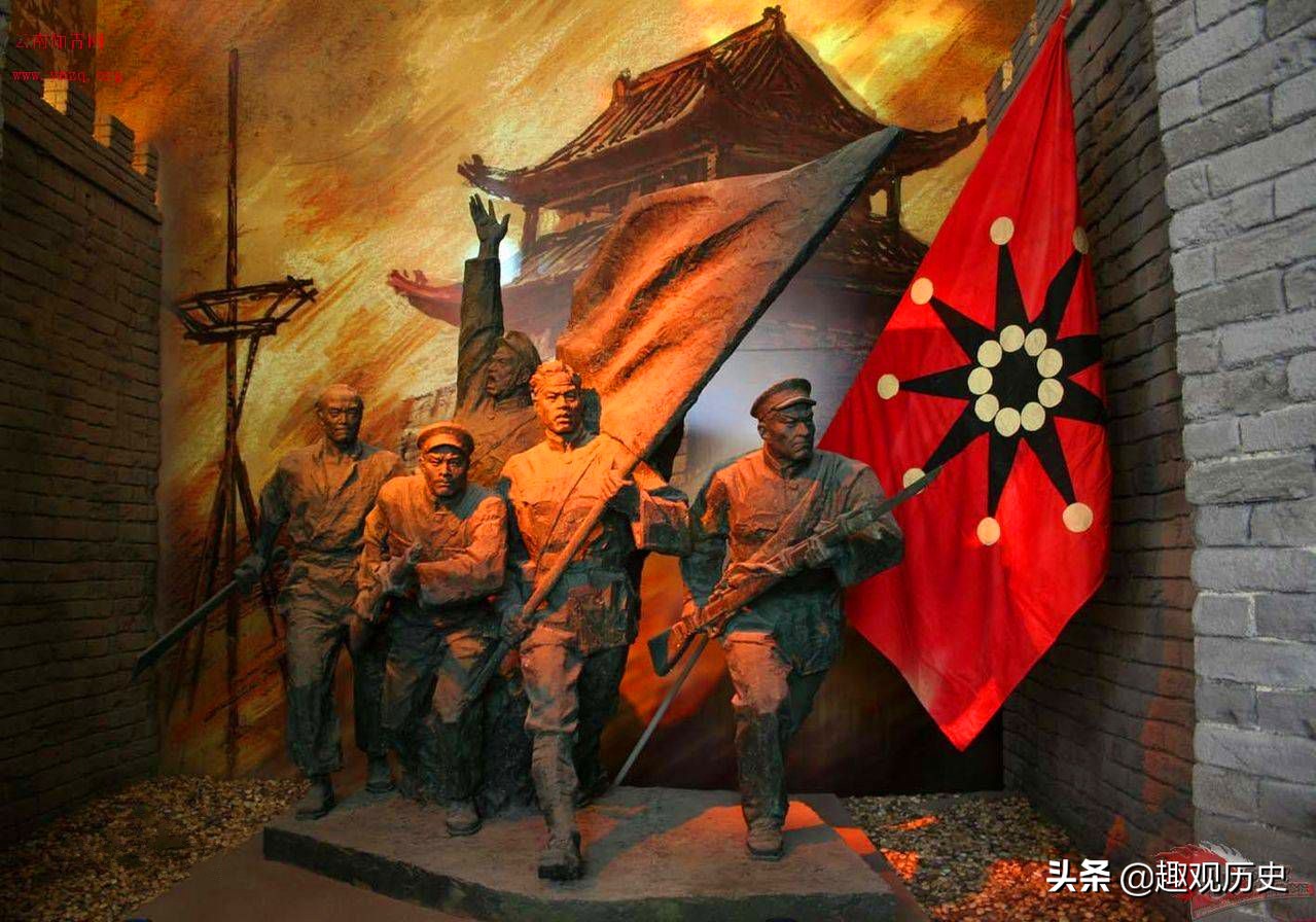 楊虎城
