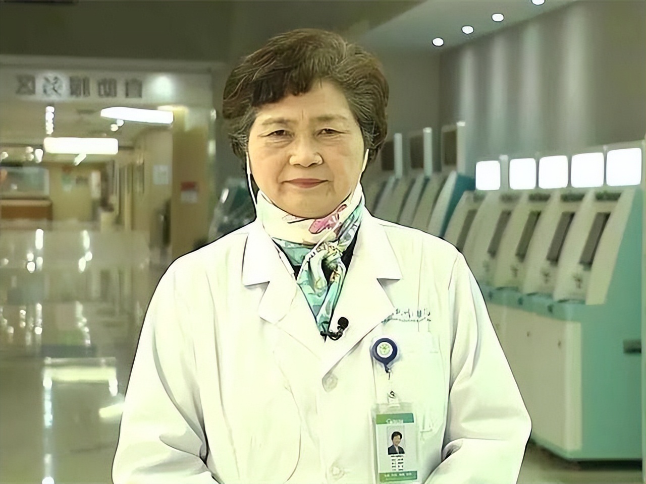 李蘭娟